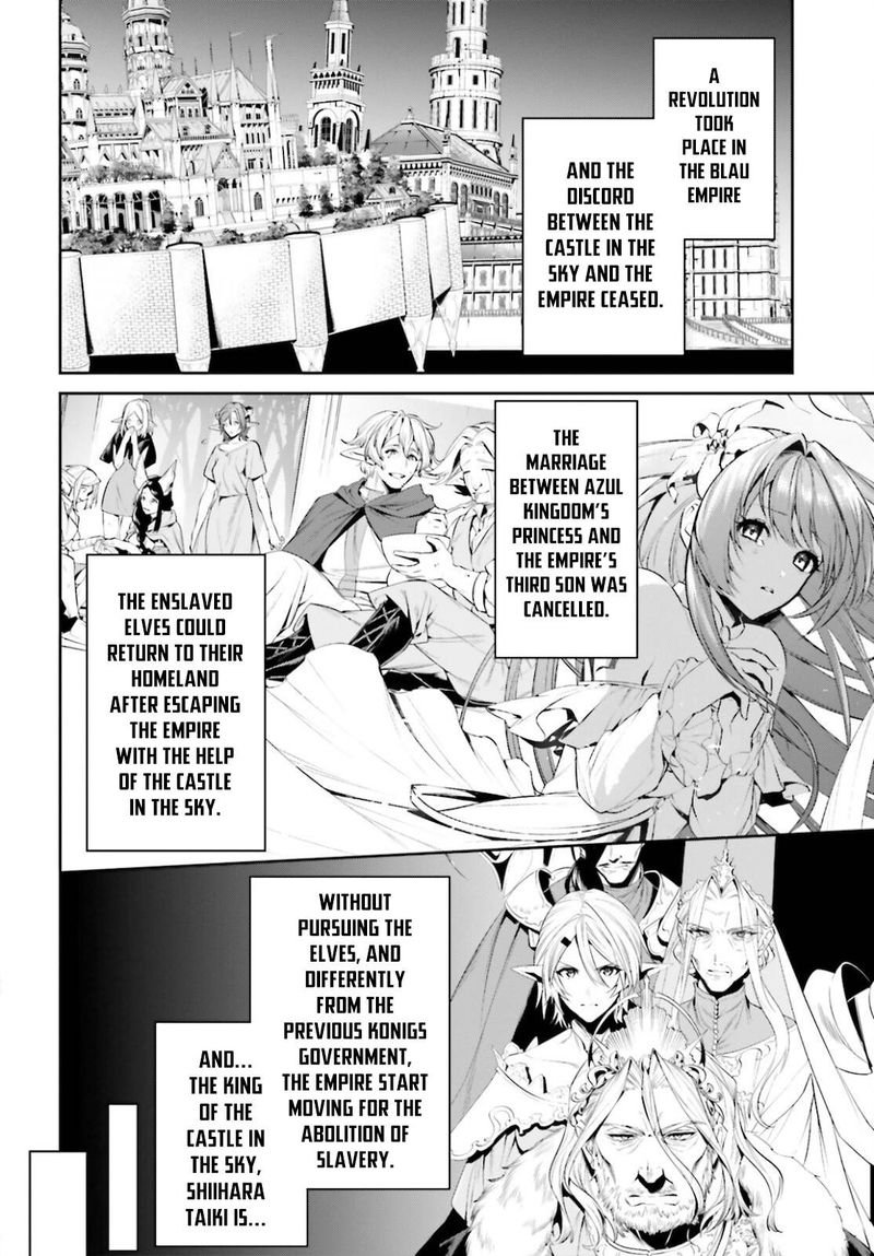 Tenkuu No Shiro O Moratta No De Isekai De Tanoshiku Asobitai 28 2