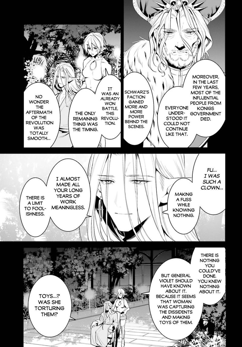 Tenkuu No Shiro O Moratta No De Isekai De Tanoshiku Asobitai 28 22