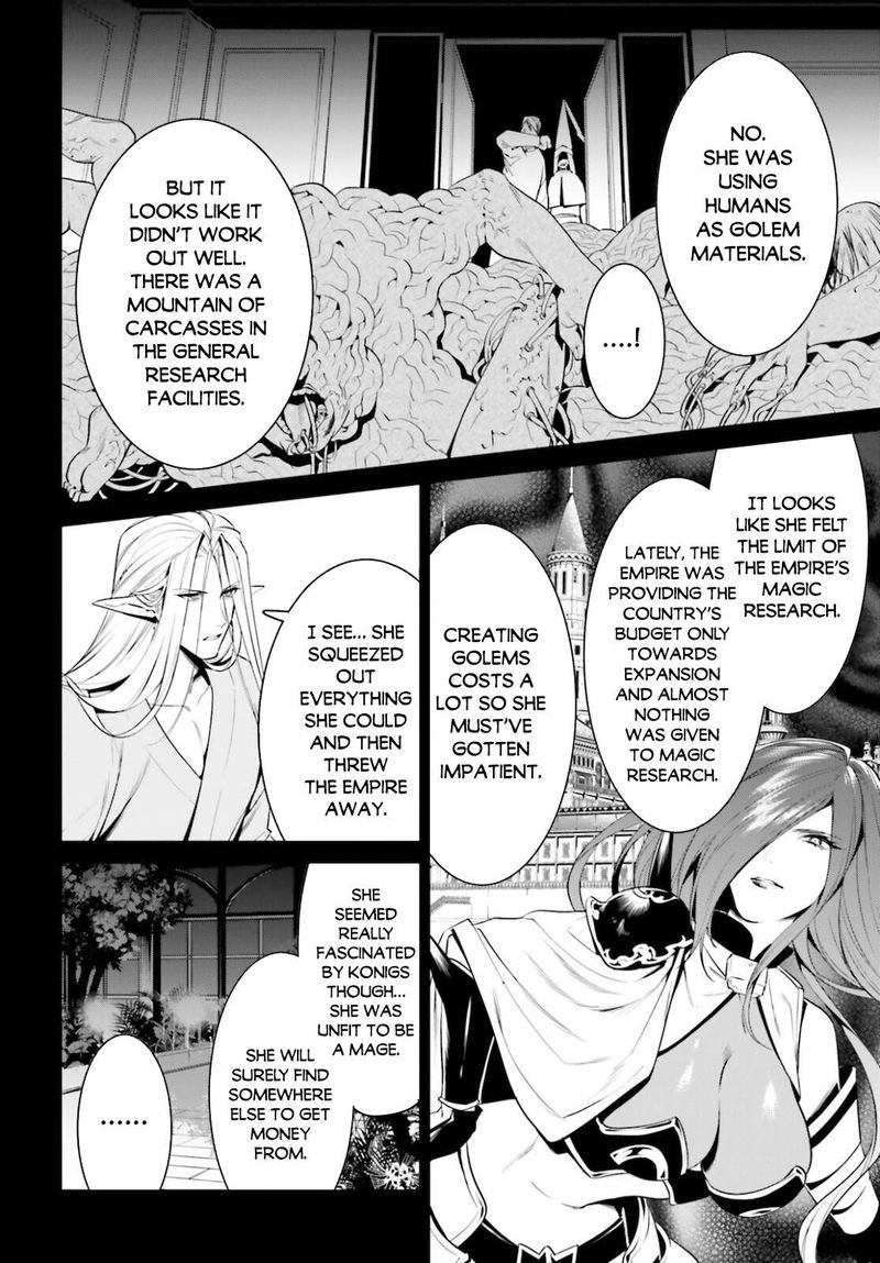 Tenkuu No Shiro O Moratta No De Isekai De Tanoshiku Asobitai 28 23