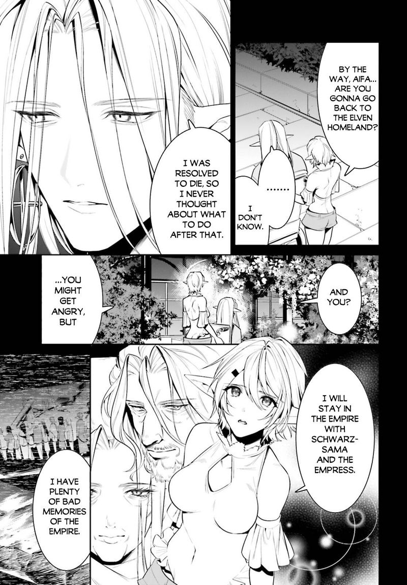 Tenkuu No Shiro O Moratta No De Isekai De Tanoshiku Asobitai 28 24