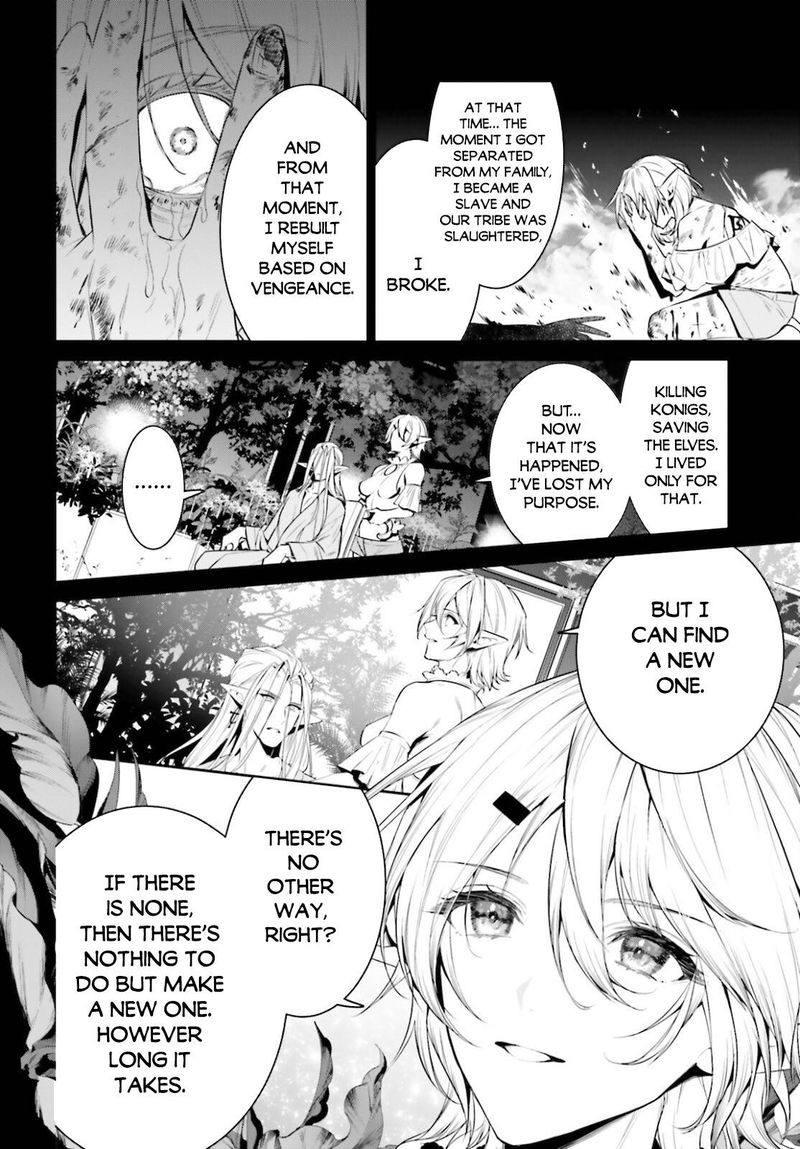 Tenkuu No Shiro O Moratta No De Isekai De Tanoshiku Asobitai 28 25