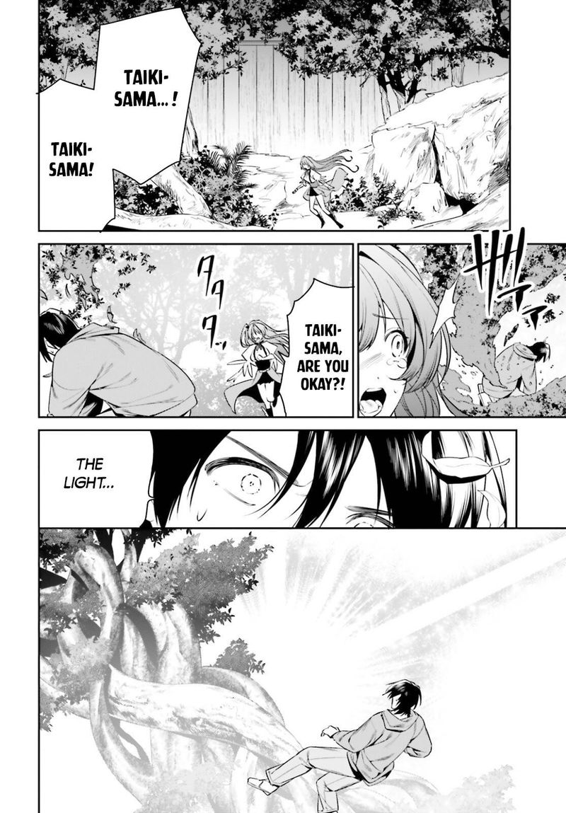 Tenkuu No Shiro O Moratta No De Isekai De Tanoshiku Asobitai 28 29