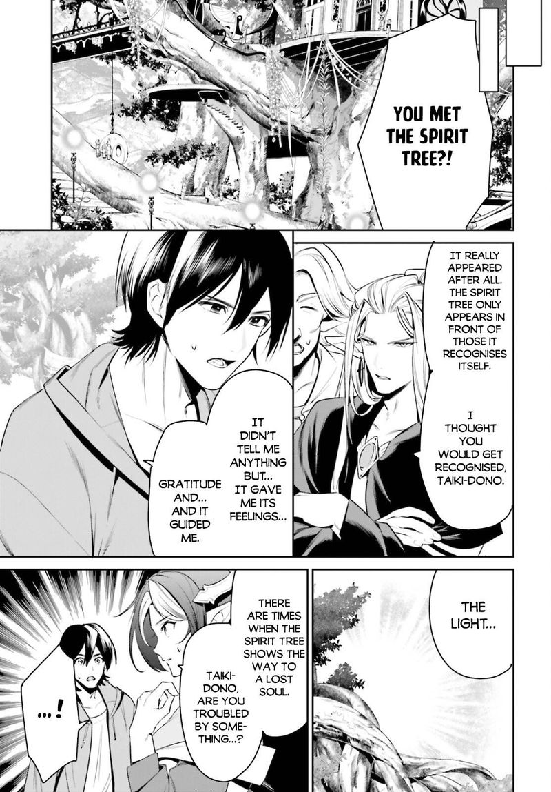 Tenkuu No Shiro O Moratta No De Isekai De Tanoshiku Asobitai 28 30