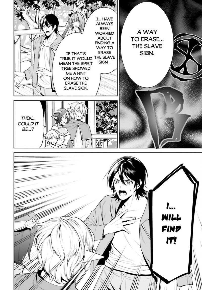 Tenkuu No Shiro O Moratta No De Isekai De Tanoshiku Asobitai 28 31