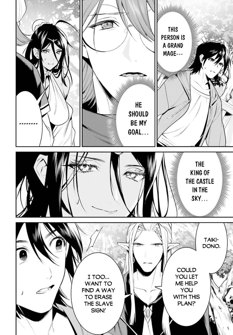 Tenkuu No Shiro O Moratta No De Isekai De Tanoshiku Asobitai 28 33