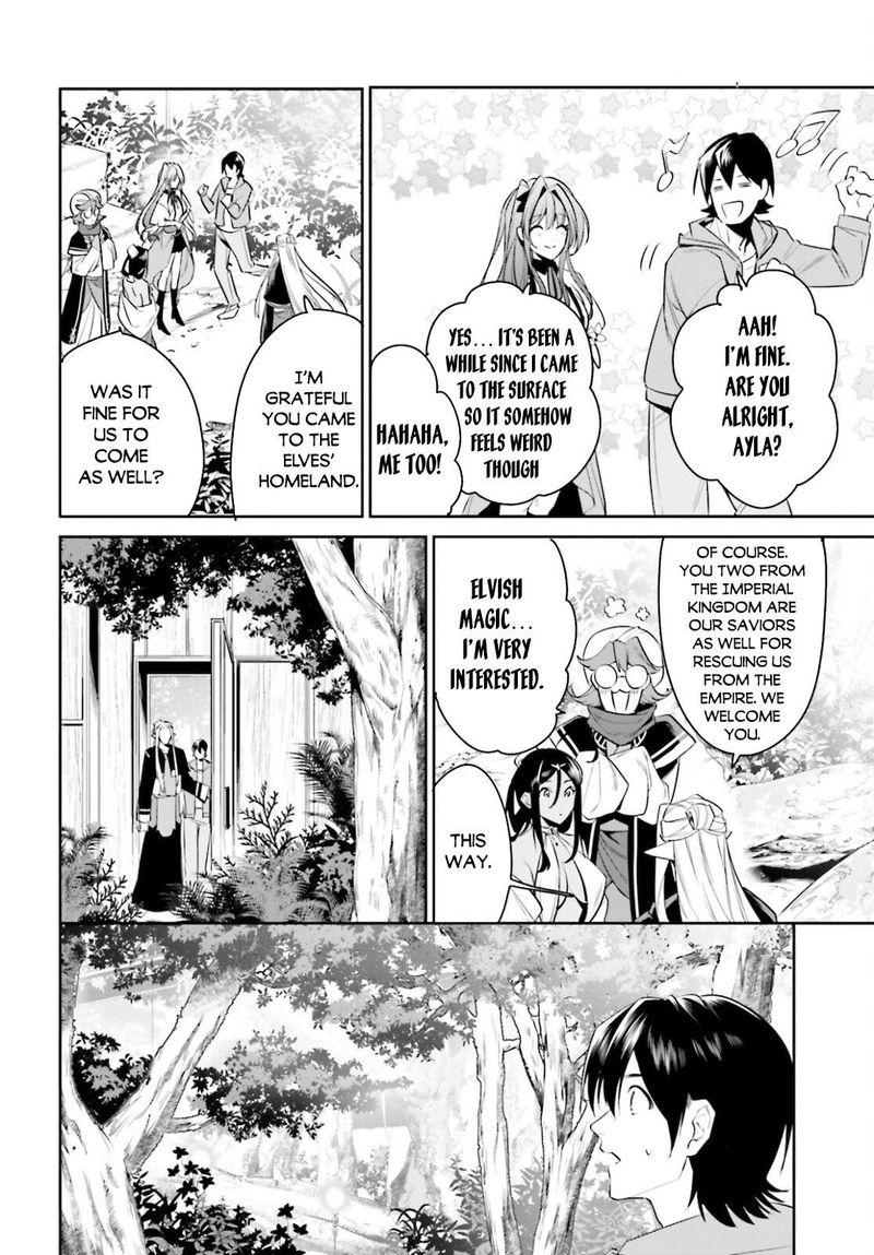 Tenkuu No Shiro O Moratta No De Isekai De Tanoshiku Asobitai 28 4