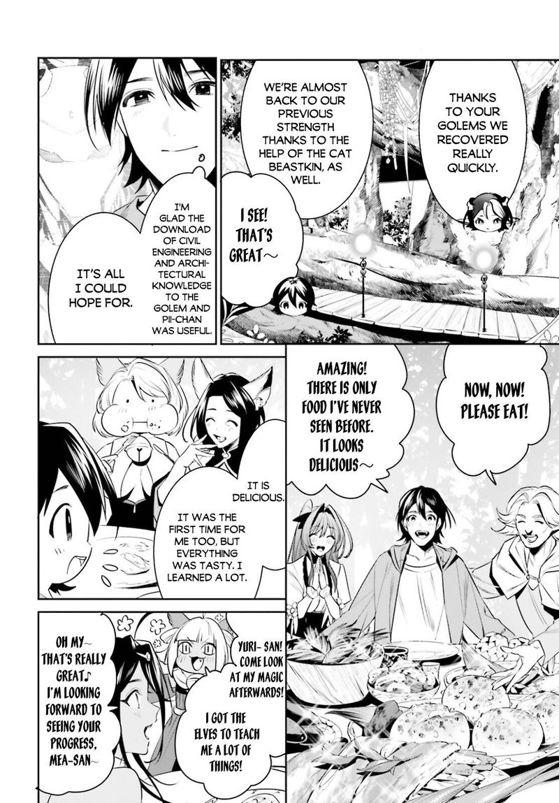 Tenkuu No Shiro O Moratta No De Isekai De Tanoshiku Asobitai 28 6