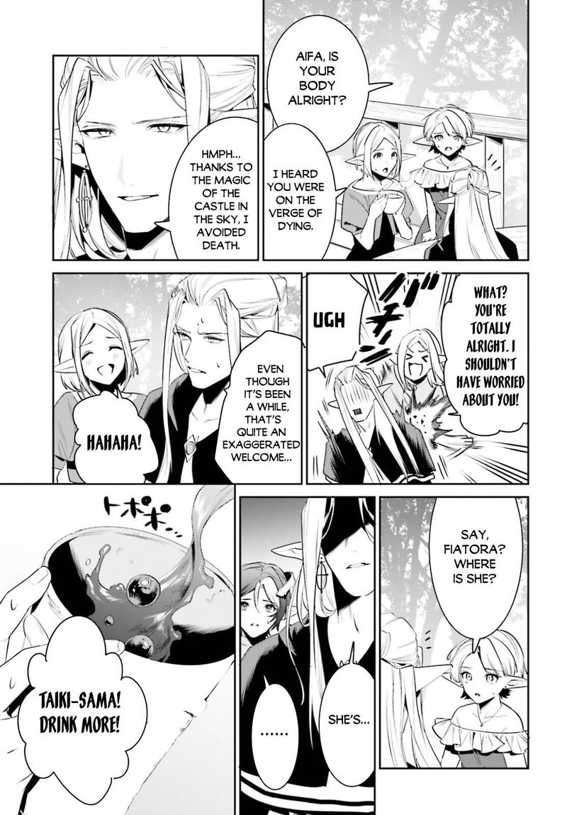 Tenkuu No Shiro O Moratta No De Isekai De Tanoshiku Asobitai 28 7