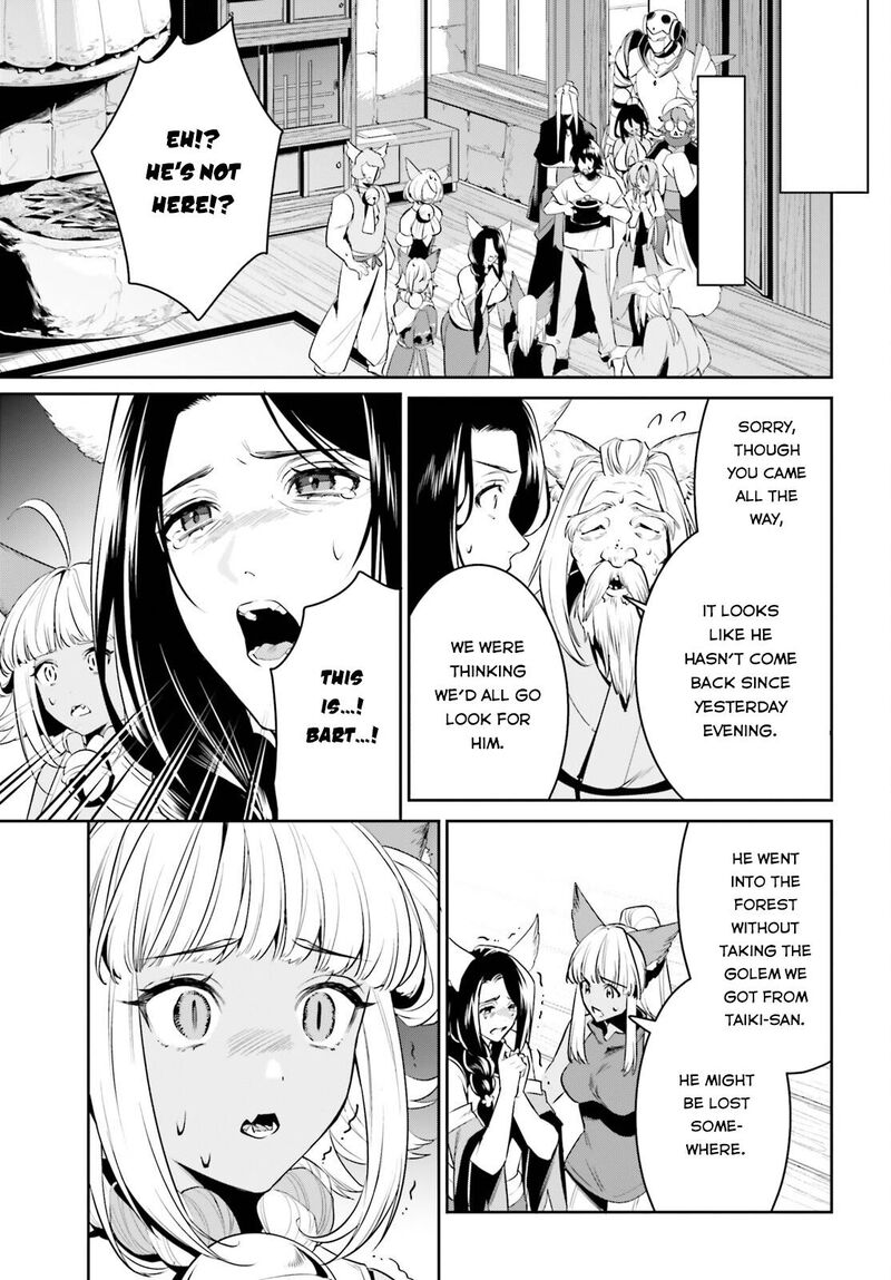 Tenkuu No Shiro O Moratta No De Isekai De Tanoshiku Asobitai 29 12