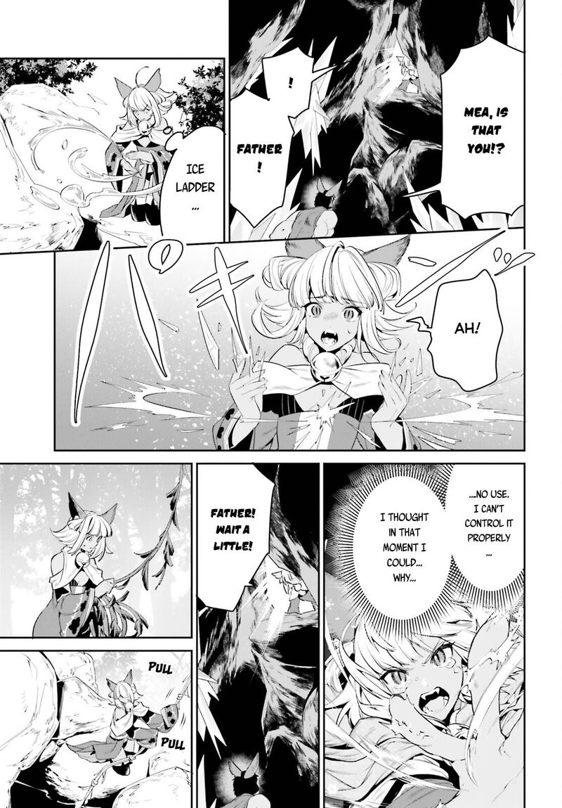 Tenkuu No Shiro O Moratta No De Isekai De Tanoshiku Asobitai 29 16