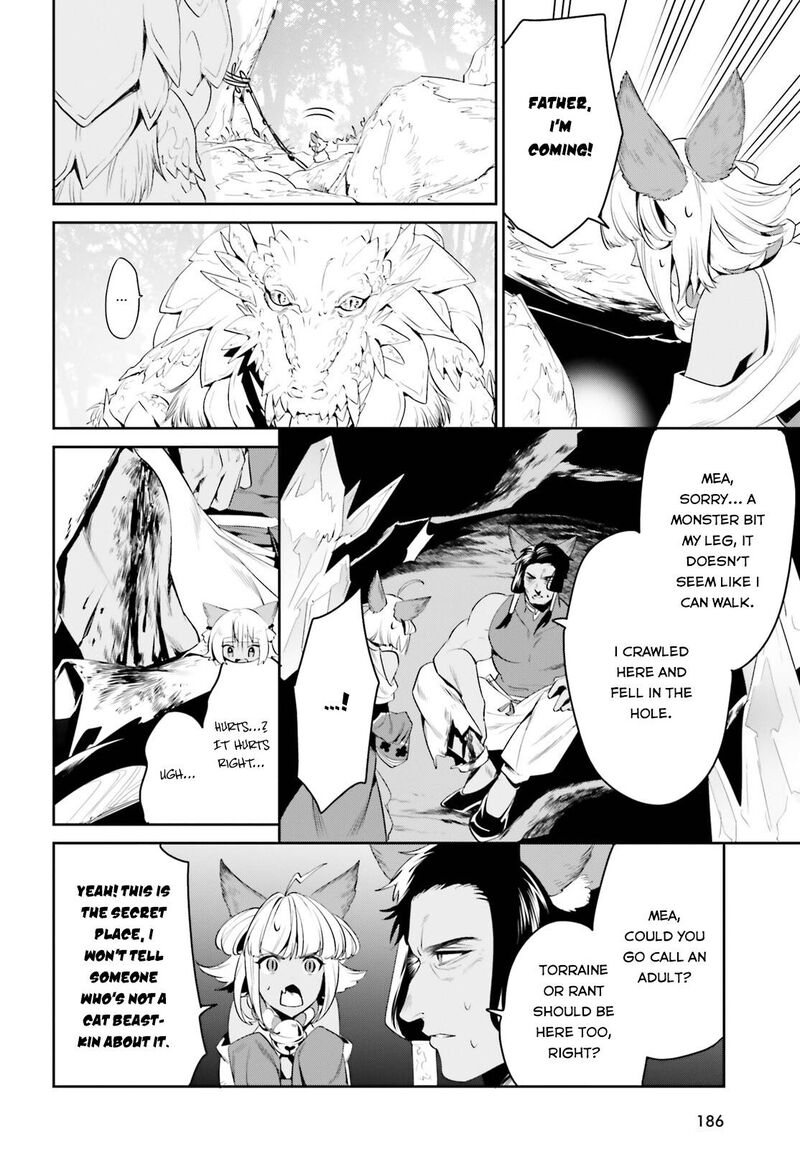 Tenkuu No Shiro O Moratta No De Isekai De Tanoshiku Asobitai 29 17