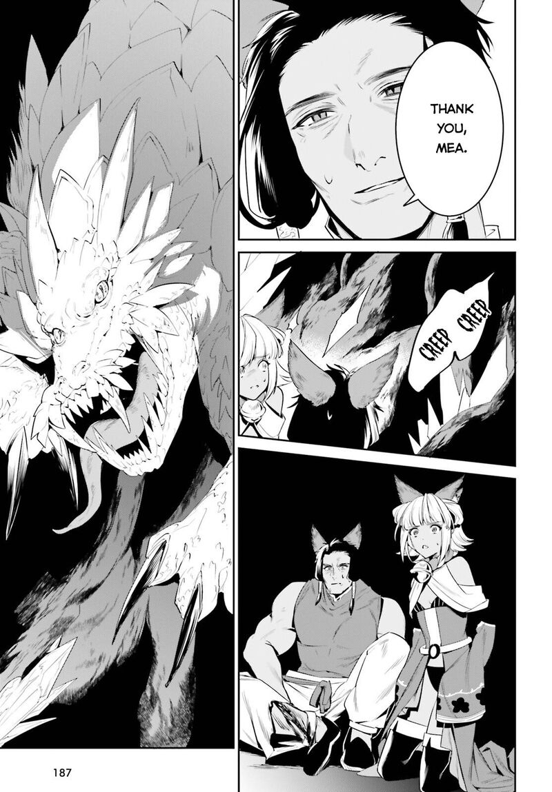Tenkuu No Shiro O Moratta No De Isekai De Tanoshiku Asobitai 29 18