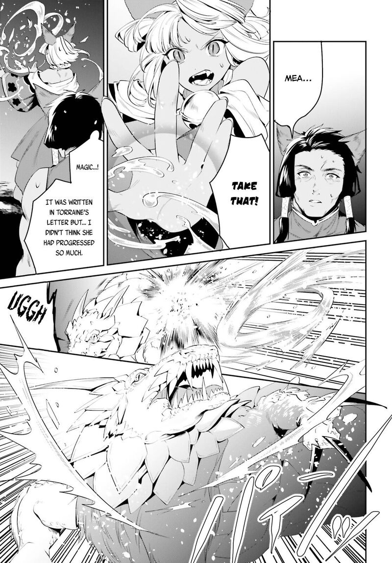 Tenkuu No Shiro O Moratta No De Isekai De Tanoshiku Asobitai 29 20