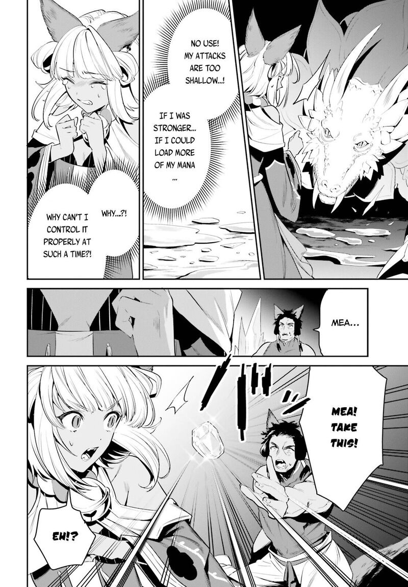 Tenkuu No Shiro O Moratta No De Isekai De Tanoshiku Asobitai 29 21