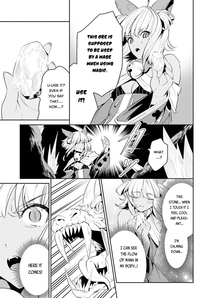 Tenkuu No Shiro O Moratta No De Isekai De Tanoshiku Asobitai 29 22