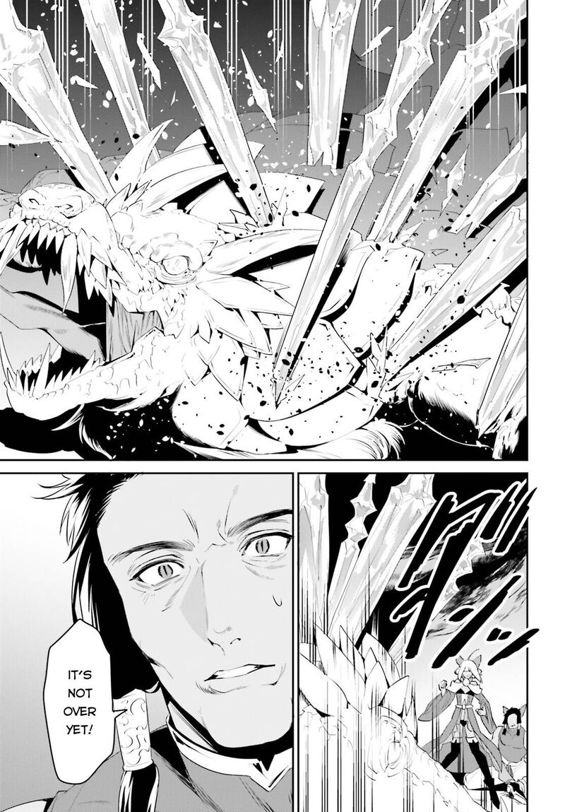Tenkuu No Shiro O Moratta No De Isekai De Tanoshiku Asobitai 29 24