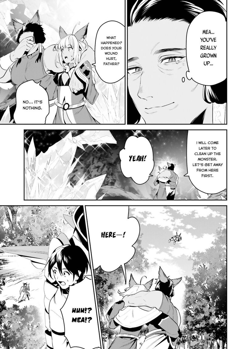 Tenkuu No Shiro O Moratta No De Isekai De Tanoshiku Asobitai 29 26