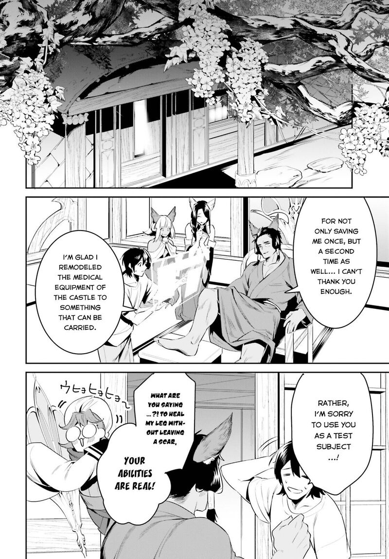 Tenkuu No Shiro O Moratta No De Isekai De Tanoshiku Asobitai 29 27
