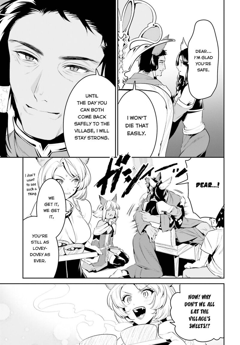 Tenkuu No Shiro O Moratta No De Isekai De Tanoshiku Asobitai 29 28