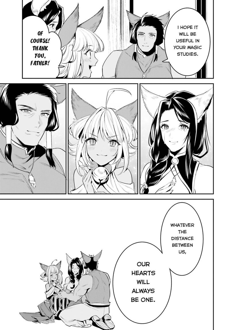 Tenkuu No Shiro O Moratta No De Isekai De Tanoshiku Asobitai 29 30