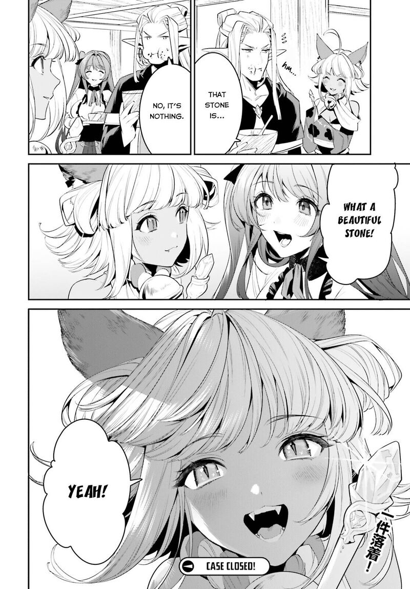 Tenkuu No Shiro O Moratta No De Isekai De Tanoshiku Asobitai 29 31