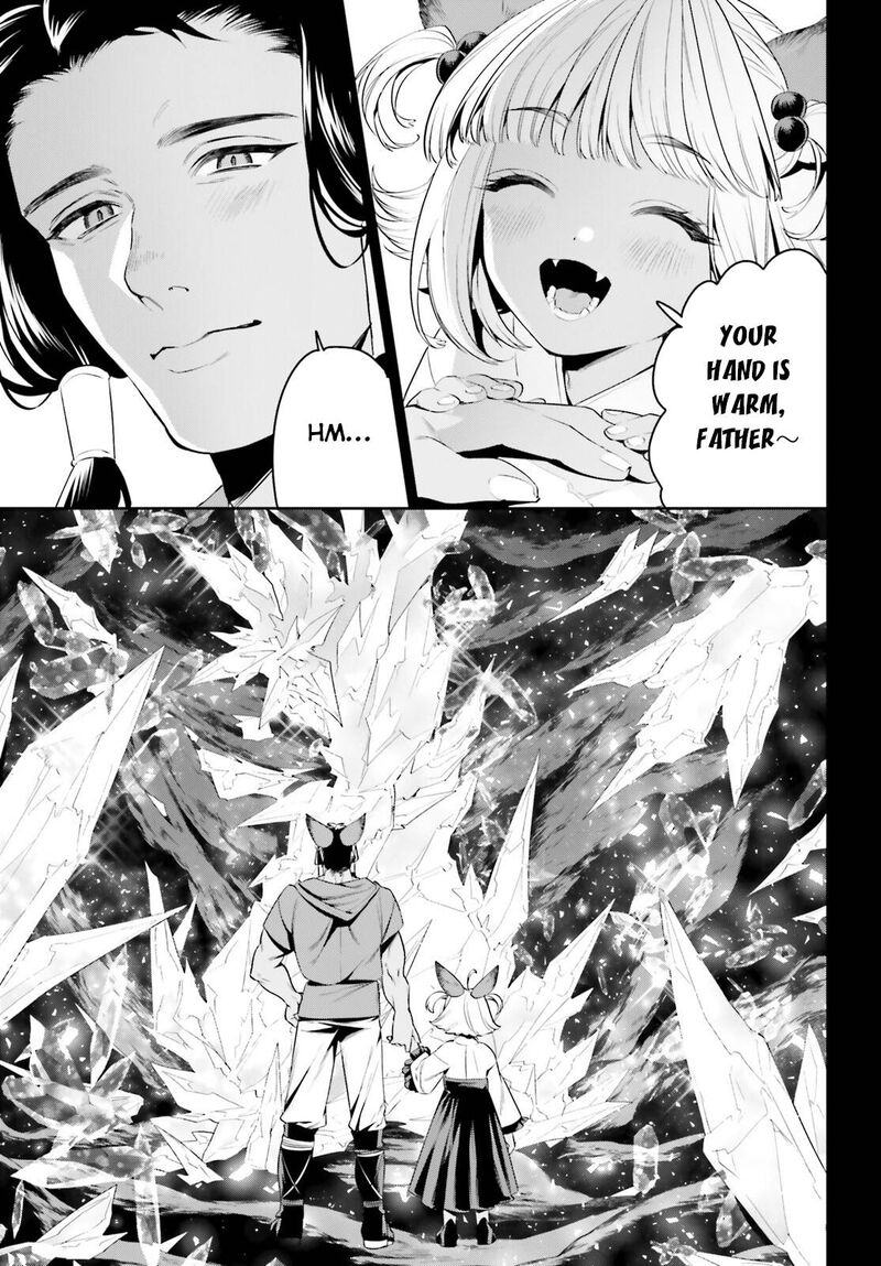Tenkuu No Shiro O Moratta No De Isekai De Tanoshiku Asobitai 29 4