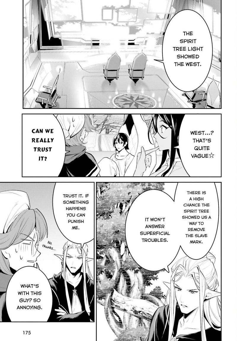 Tenkuu No Shiro O Moratta No De Isekai De Tanoshiku Asobitai 29 6