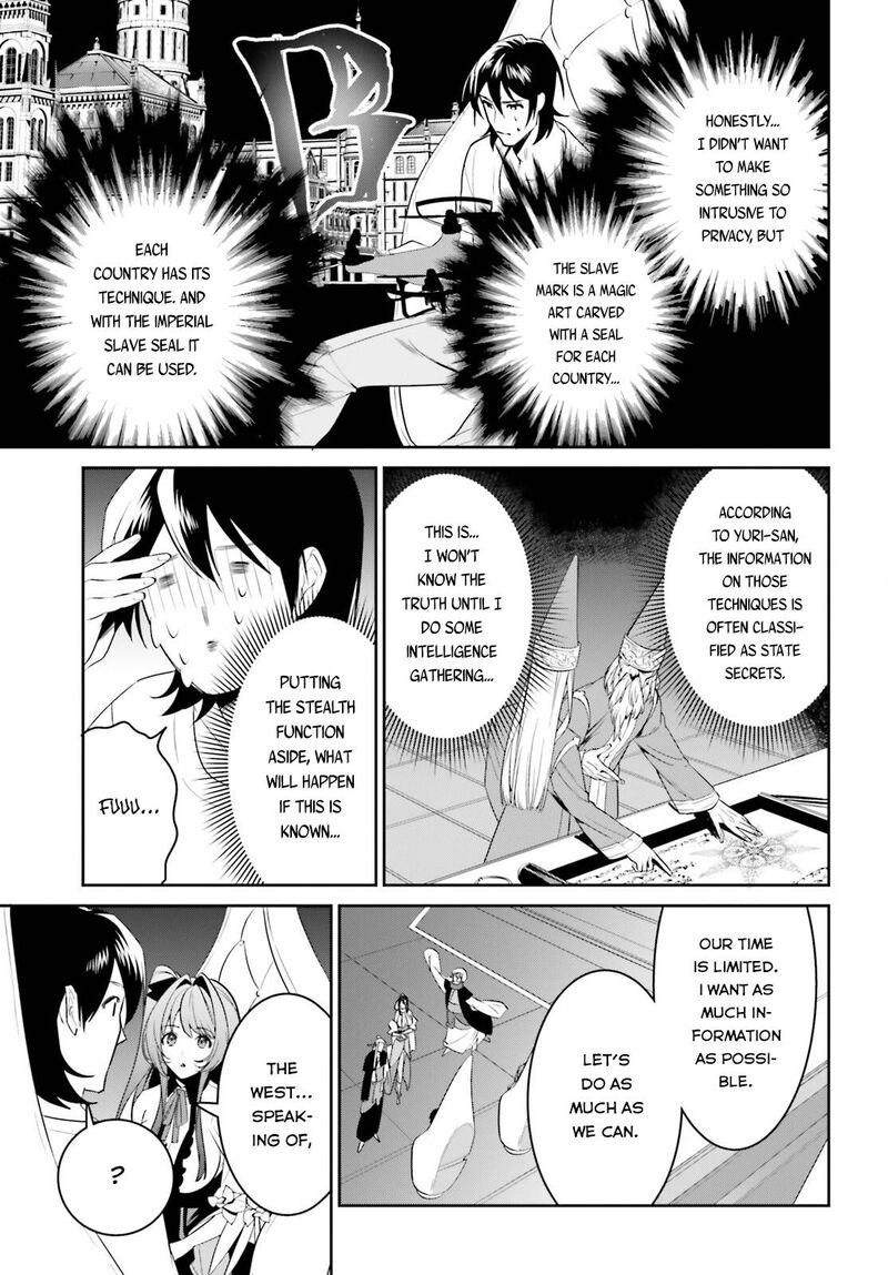 Tenkuu No Shiro O Moratta No De Isekai De Tanoshiku Asobitai 29 8