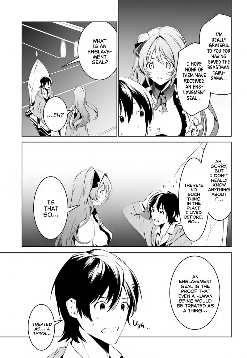Tenkuu No Shiro O Moratta No De Isekai De Tanoshiku Asobitai 3 11