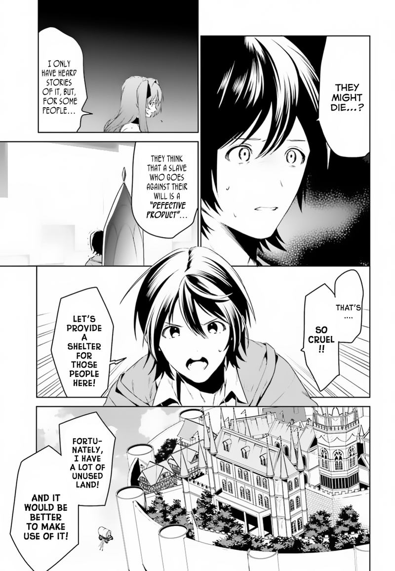 Tenkuu No Shiro O Moratta No De Isekai De Tanoshiku Asobitai 3 13
