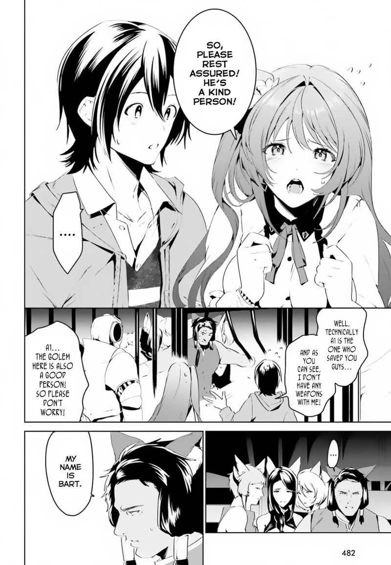 Tenkuu No Shiro O Moratta No De Isekai De Tanoshiku Asobitai 3 16