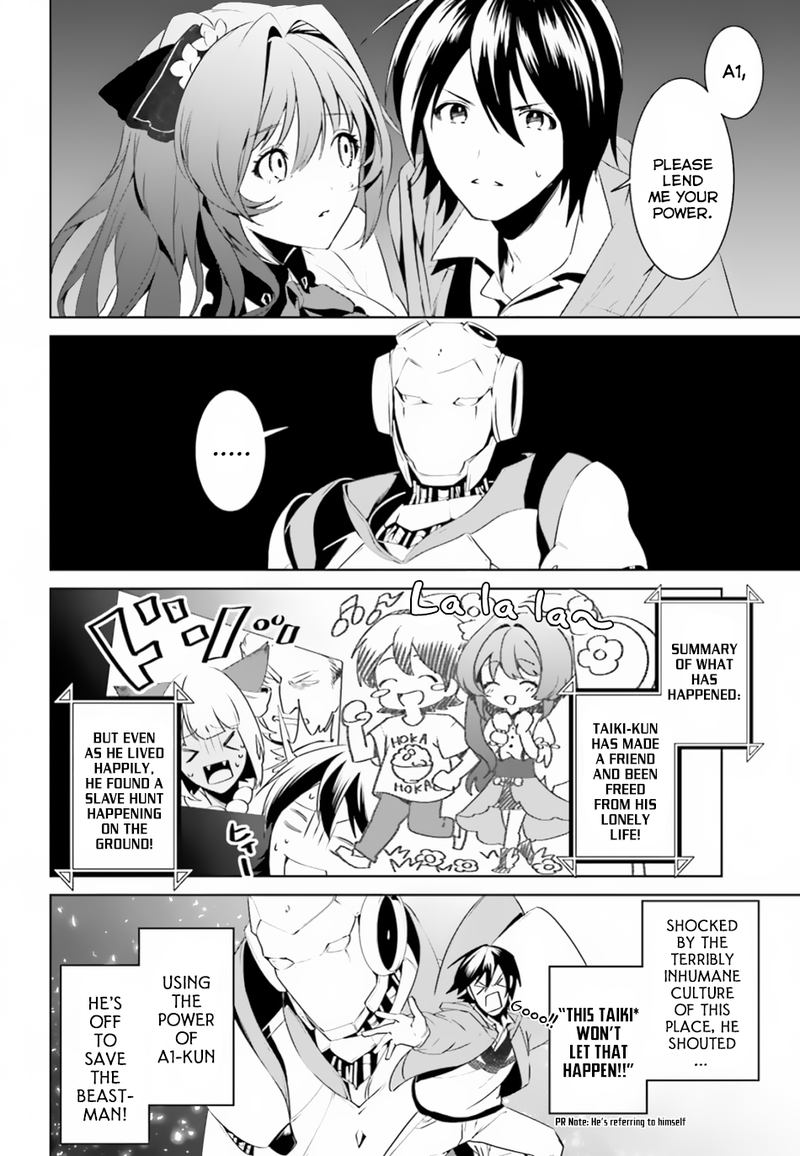 Tenkuu No Shiro O Moratta No De Isekai De Tanoshiku Asobitai 3 2
