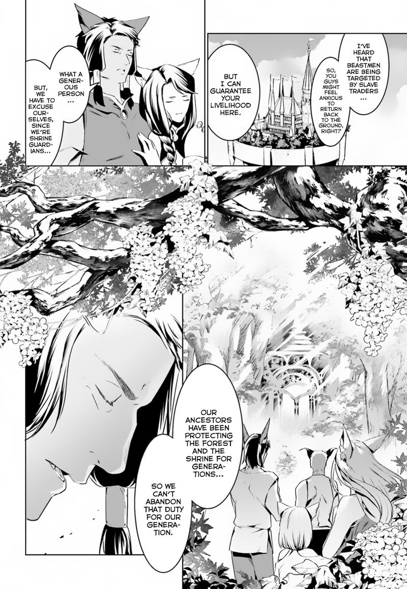 Tenkuu No Shiro O Moratta No De Isekai De Tanoshiku Asobitai 3 20