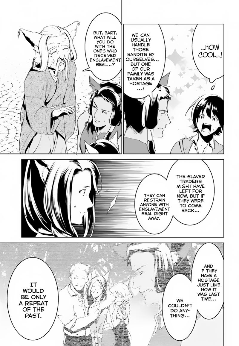 Tenkuu No Shiro O Moratta No De Isekai De Tanoshiku Asobitai 3 21