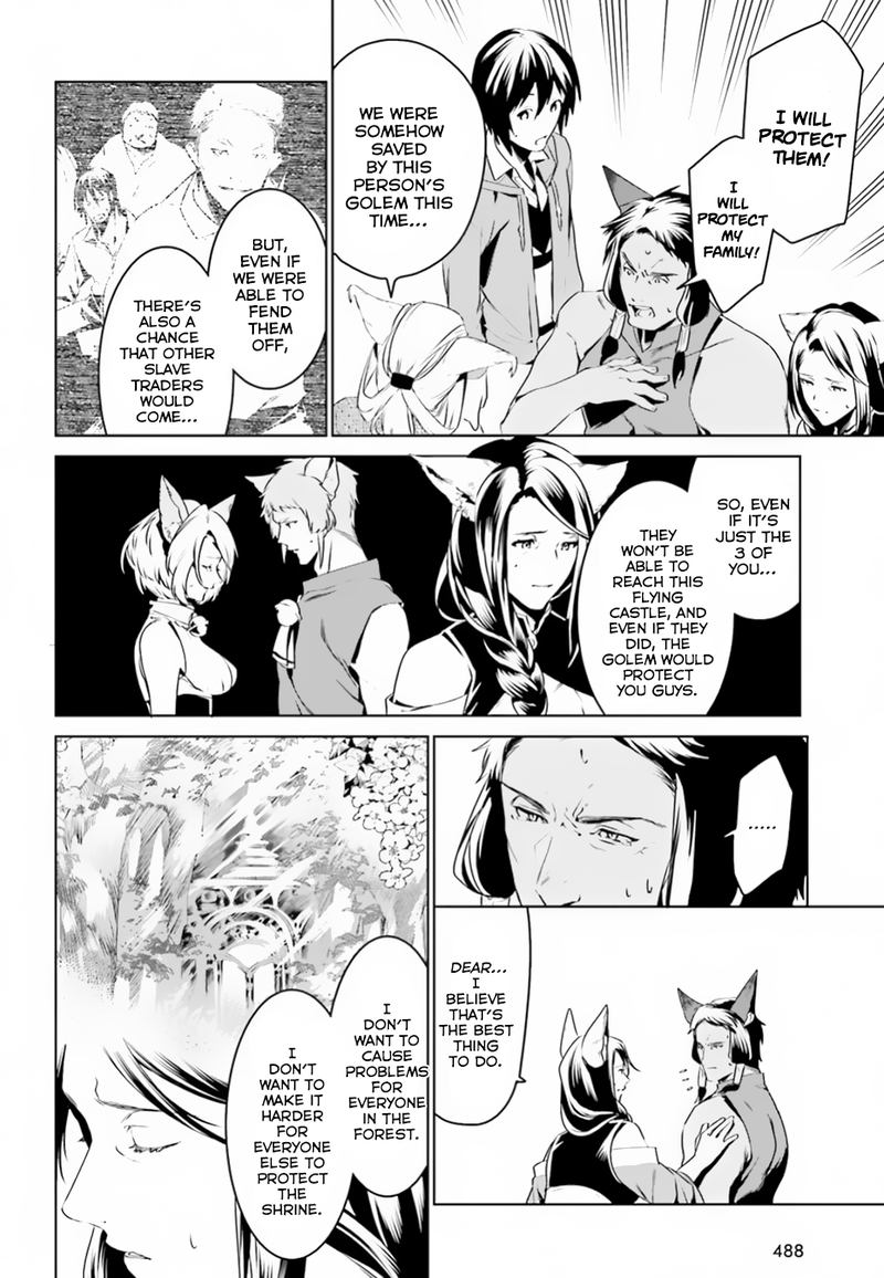 Tenkuu No Shiro O Moratta No De Isekai De Tanoshiku Asobitai 3 22