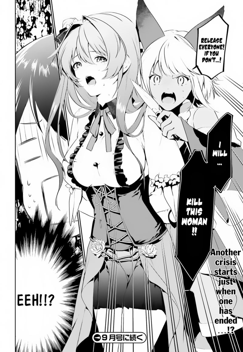 Tenkuu No Shiro O Moratta No De Isekai De Tanoshiku Asobitai 3 24