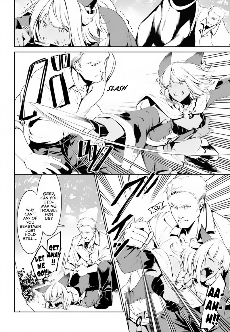 Tenkuu No Shiro O Moratta No De Isekai De Tanoshiku Asobitai 3 4