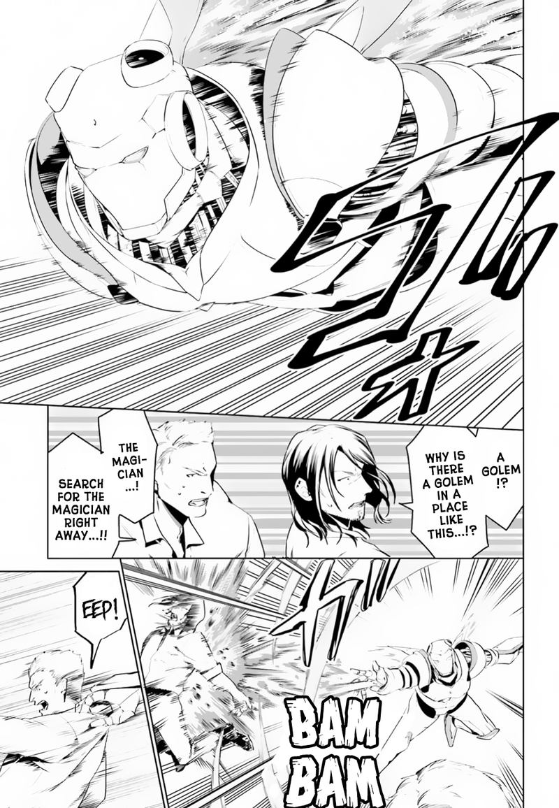 Tenkuu No Shiro O Moratta No De Isekai De Tanoshiku Asobitai 3 7