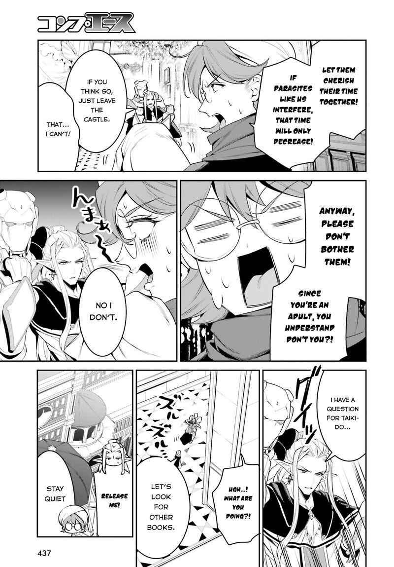 Tenkuu No Shiro O Moratta No De Isekai De Tanoshiku Asobitai 30 11
