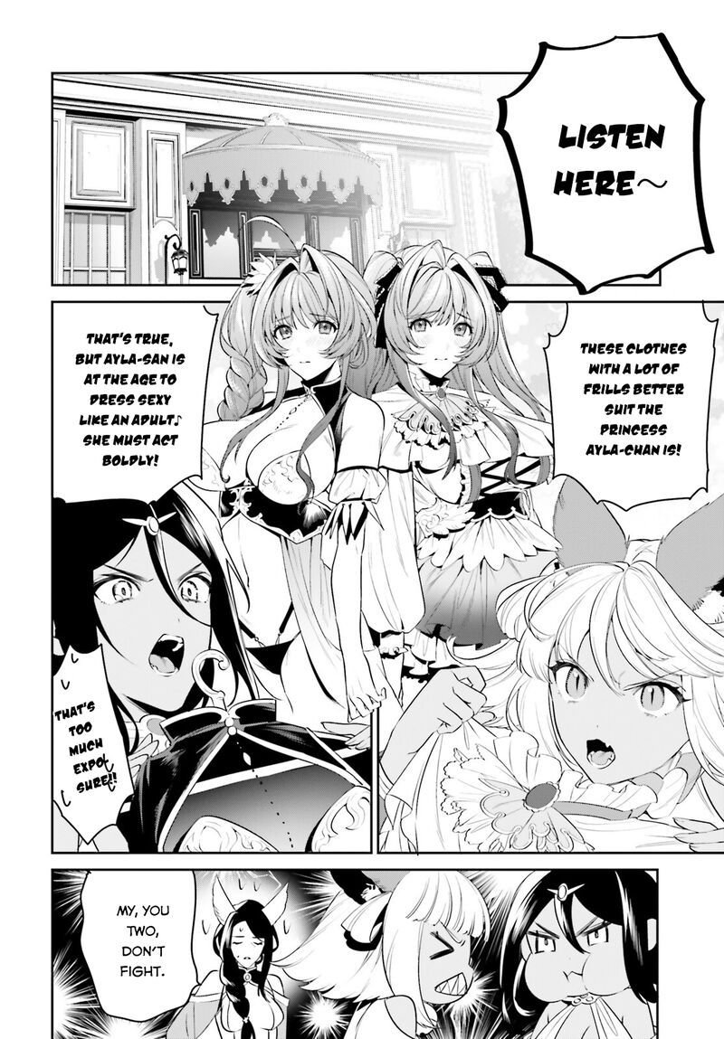 Tenkuu No Shiro O Moratta No De Isekai De Tanoshiku Asobitai 30 12