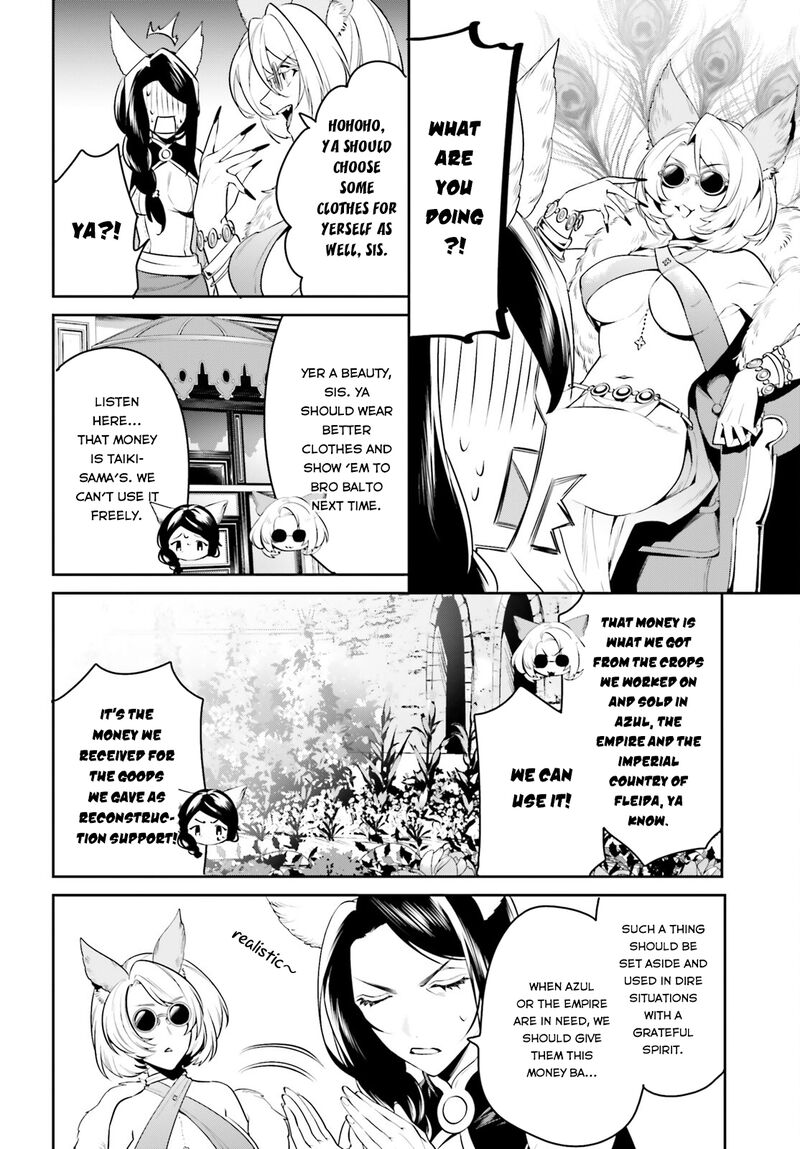 Tenkuu No Shiro O Moratta No De Isekai De Tanoshiku Asobitai 30 14