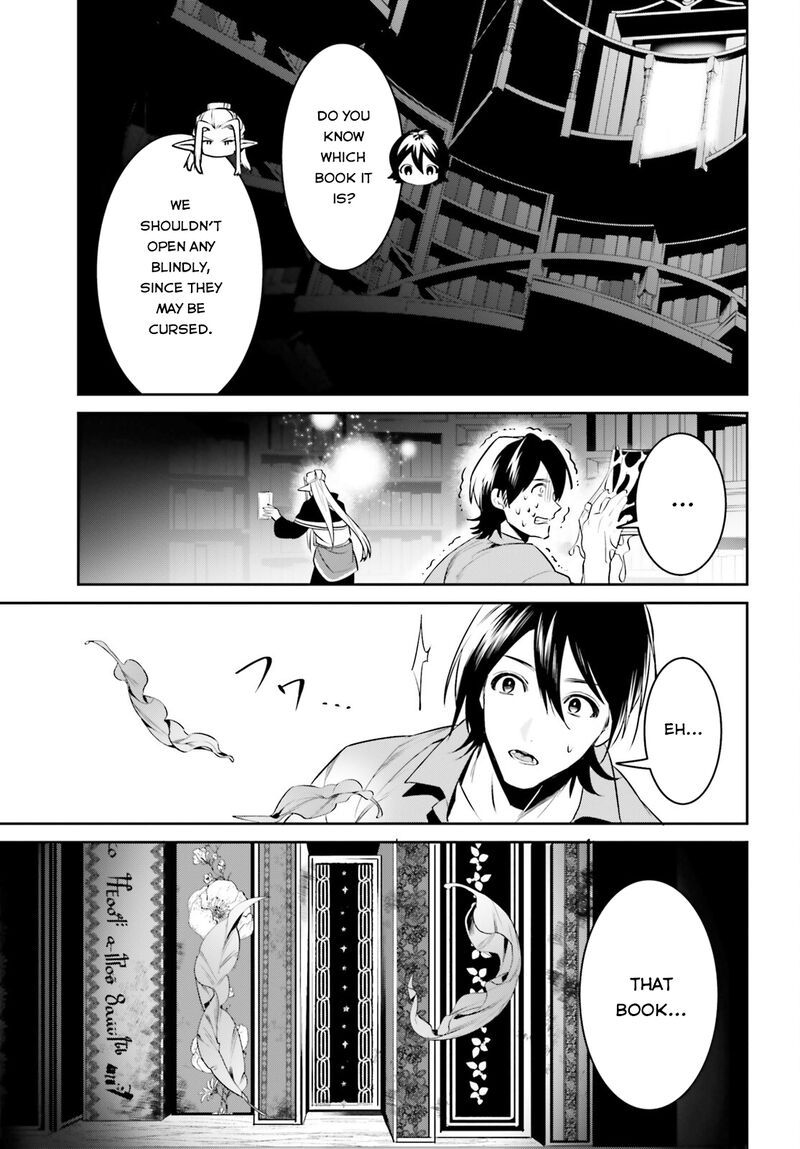 Tenkuu No Shiro O Moratta No De Isekai De Tanoshiku Asobitai 30 19