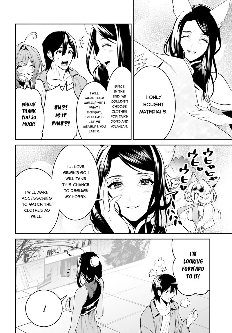 Tenkuu No Shiro O Moratta No De Isekai De Tanoshiku Asobitai 30 22