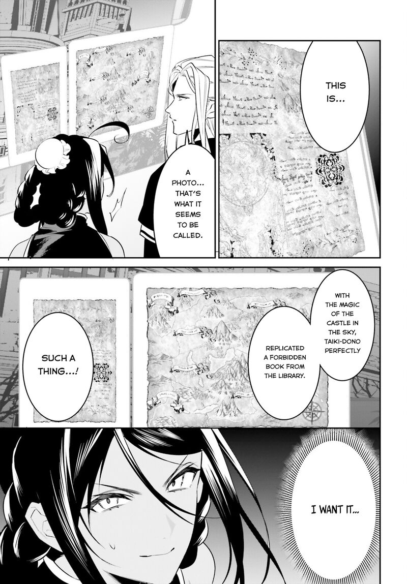 Tenkuu No Shiro O Moratta No De Isekai De Tanoshiku Asobitai 30 23