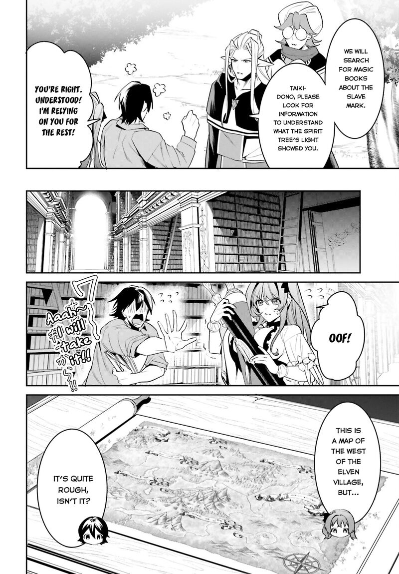 Tenkuu No Shiro O Moratta No De Isekai De Tanoshiku Asobitai 30 6