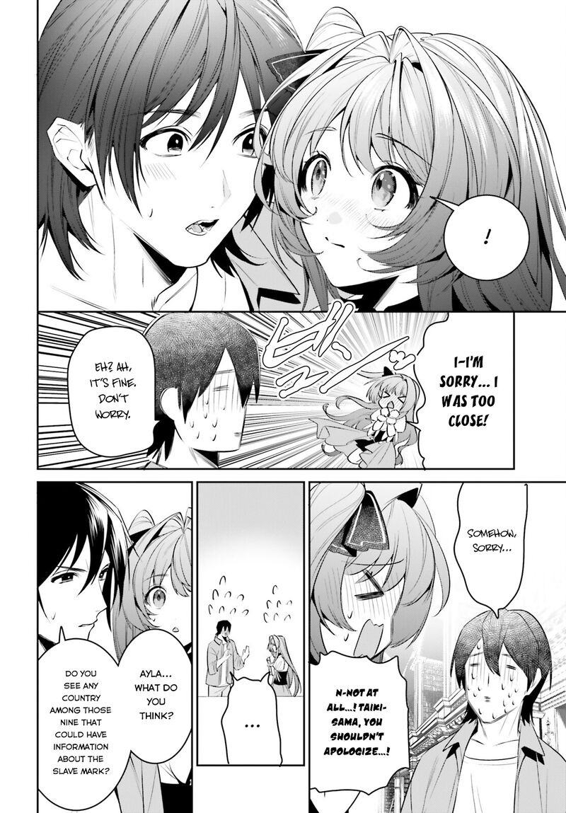 Tenkuu No Shiro O Moratta No De Isekai De Tanoshiku Asobitai 30 8