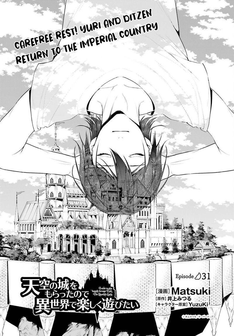 Tenkuu No Shiro O Moratta No De Isekai De Tanoshiku Asobitai 31 1