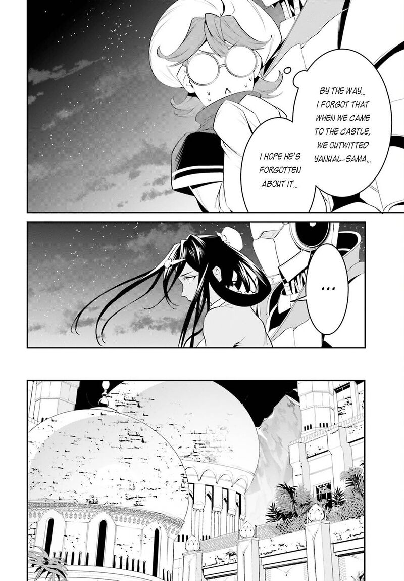 Tenkuu No Shiro O Moratta No De Isekai De Tanoshiku Asobitai 31 10
