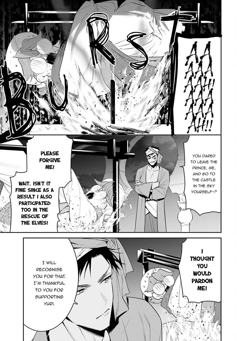 Tenkuu No Shiro O Moratta No De Isekai De Tanoshiku Asobitai 31 11
