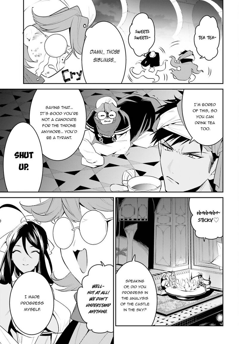 Tenkuu No Shiro O Moratta No De Isekai De Tanoshiku Asobitai 31 13